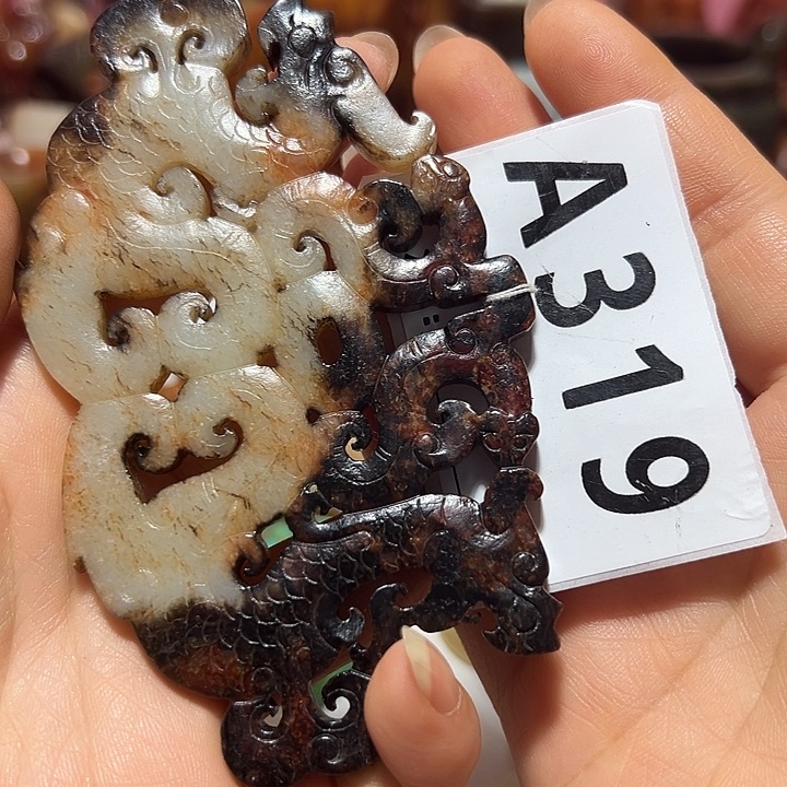 中***和和田玉未镶嵌颈饰