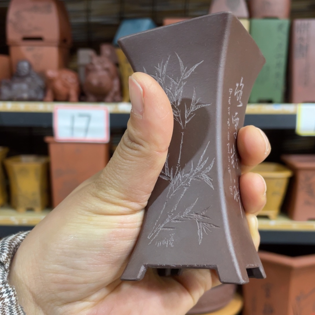 紫砂茶案叮*当紫砂文化艺术中心