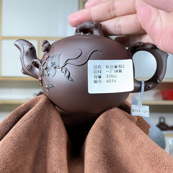 紫砂茶壶紫砂工艺厂