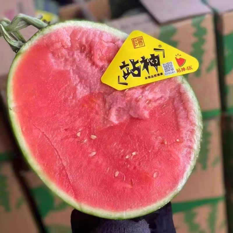 战神4K超甜西瓜半边约4斤（切盒备注）