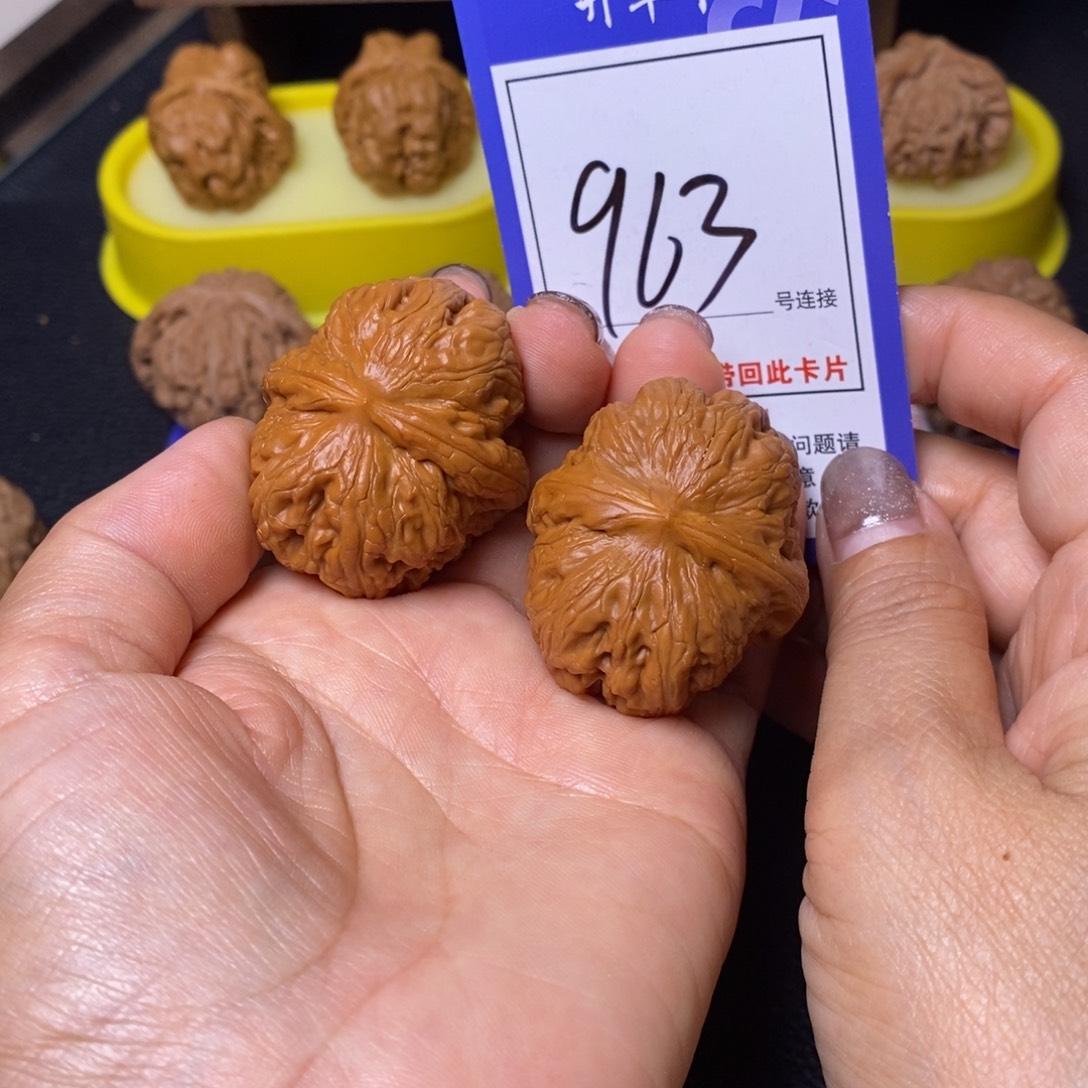 把件文玩核桃42元宝963