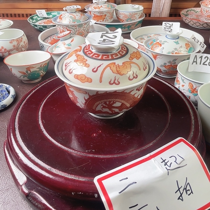 景德镇陶瓷手绘A240