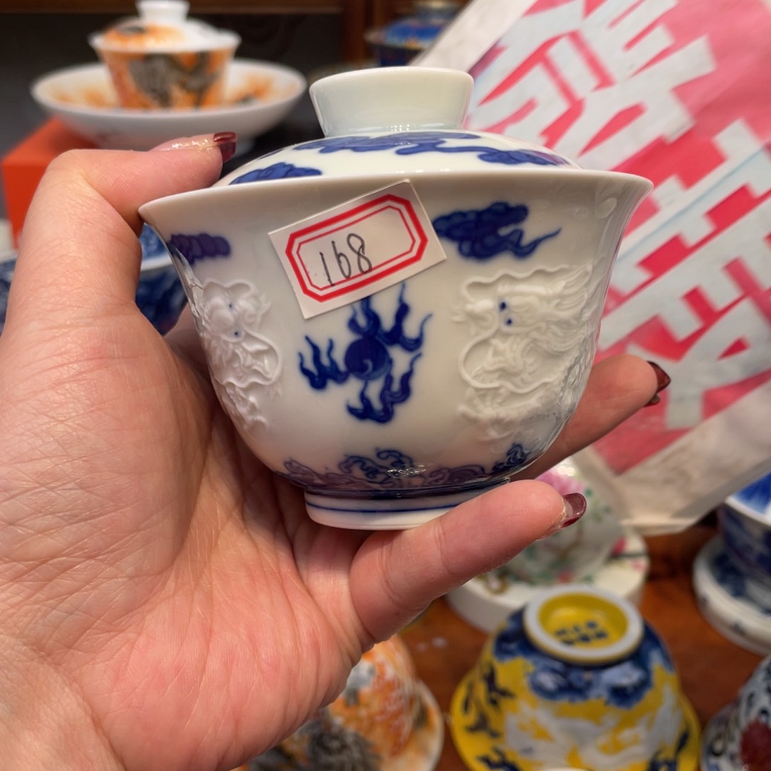 景德镇景德镇瓷器景德镇