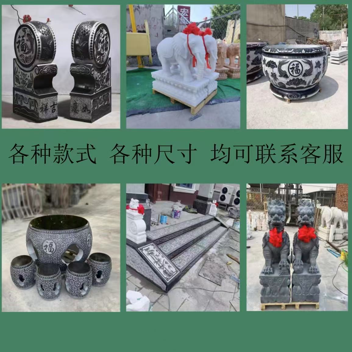 各类石雕摆件直播间专拍