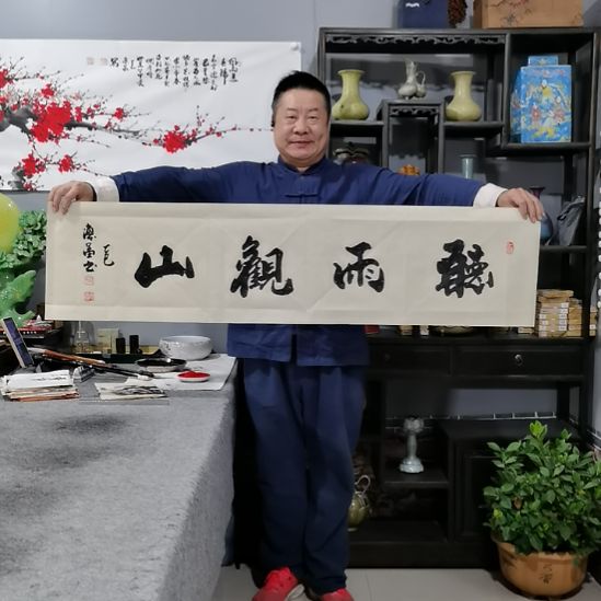 书法杨德富老师书法作品