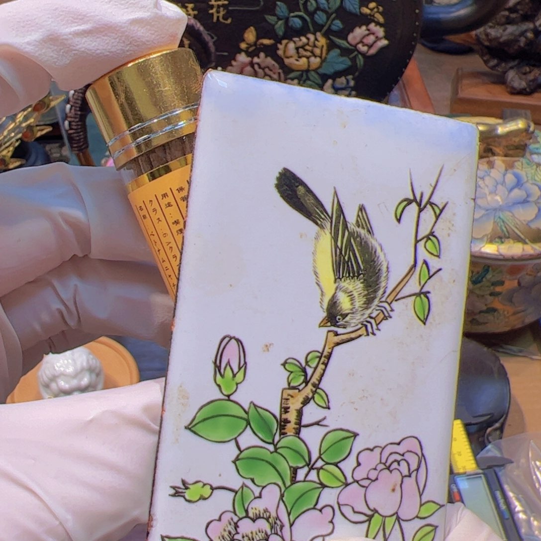 哈哈哈哈哈哈哈哈