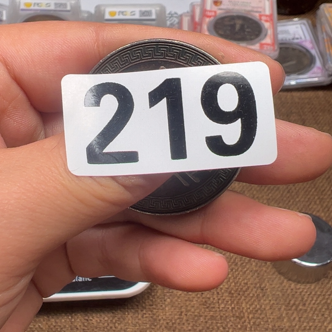 你要吃就去拿去咯