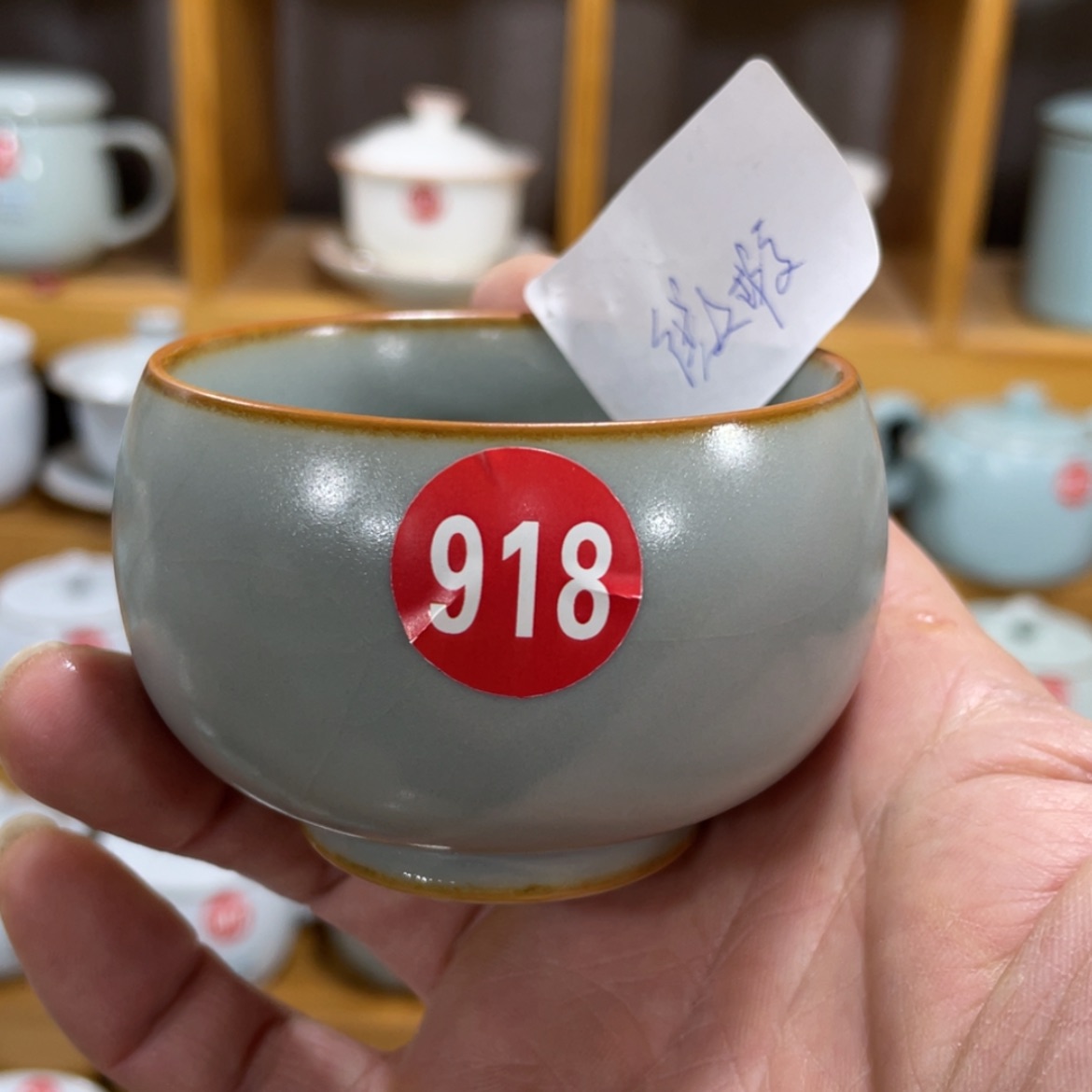 【闪购商品】陶瓷茶具茶杯家用