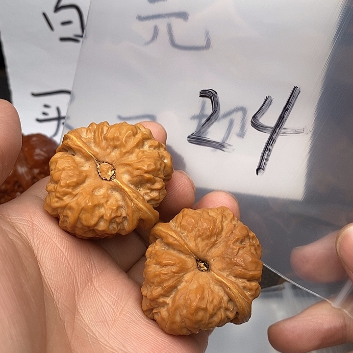 吊坠文玩核桃W364646949696446