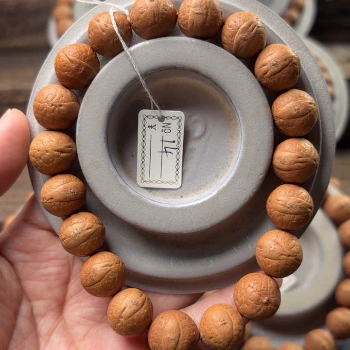 凤眼菩提手串14mm手串福利