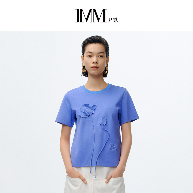 【粉丝专享】IMM尹默立体花朵短袖植物蓝T恤0111