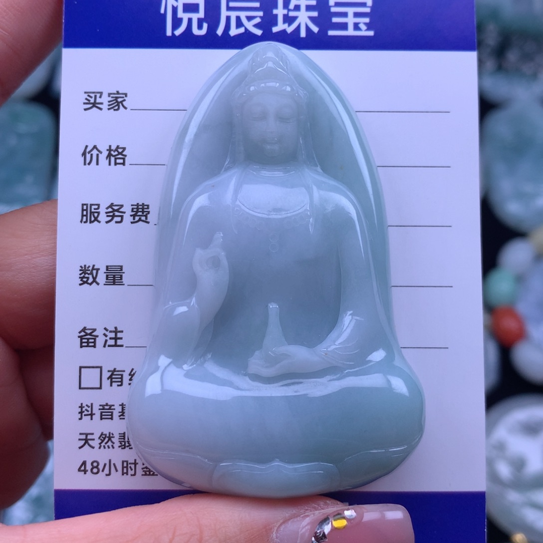 翡翠颈饰未镶嵌翡翠素衣观音