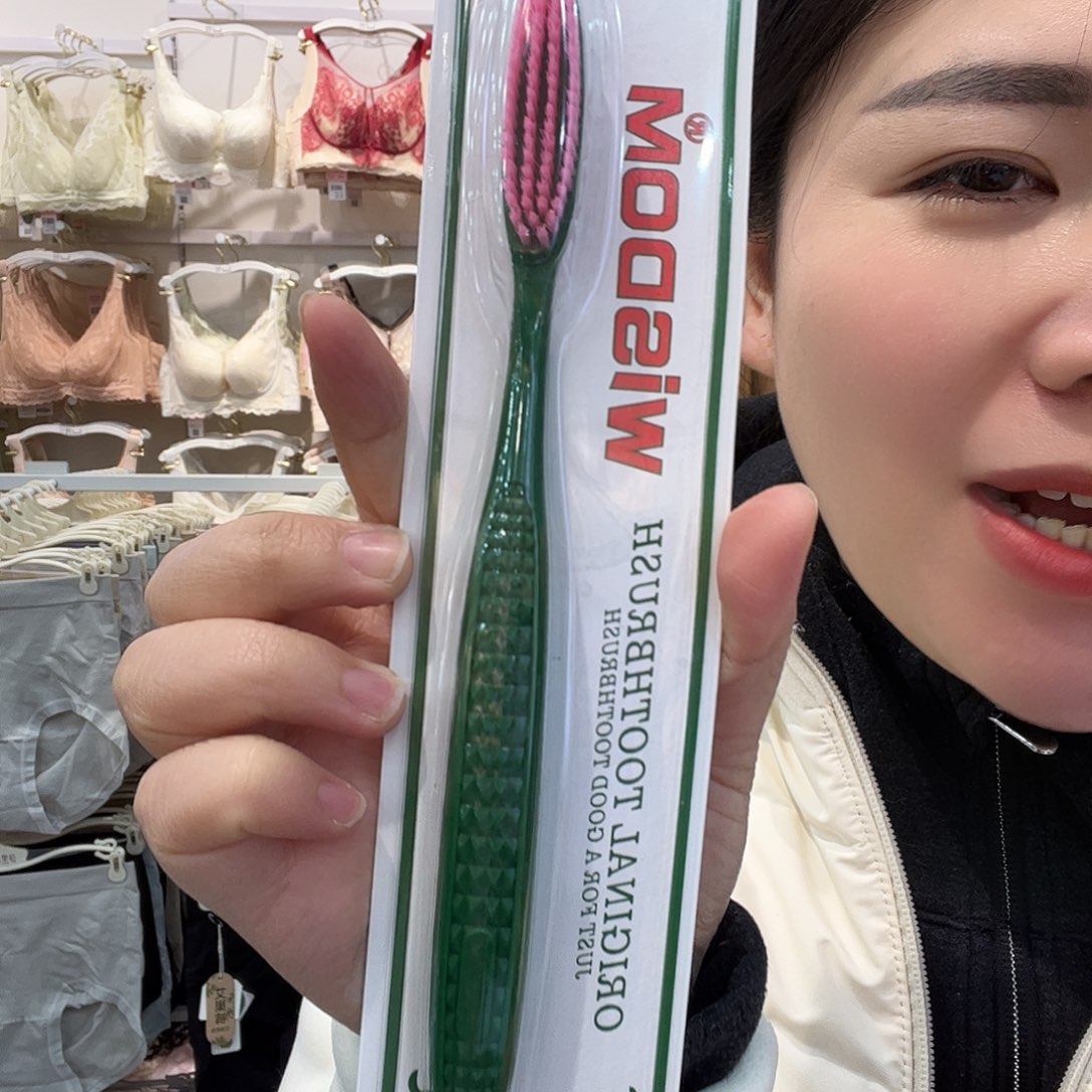 三醋酯纤维七月两个