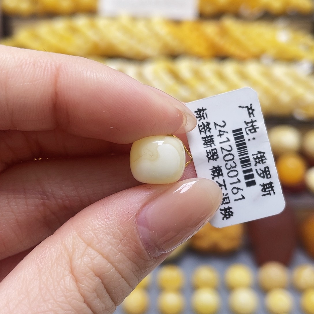 琥珀裸石未镶嵌蜜蜡老型10.4*8.8mm