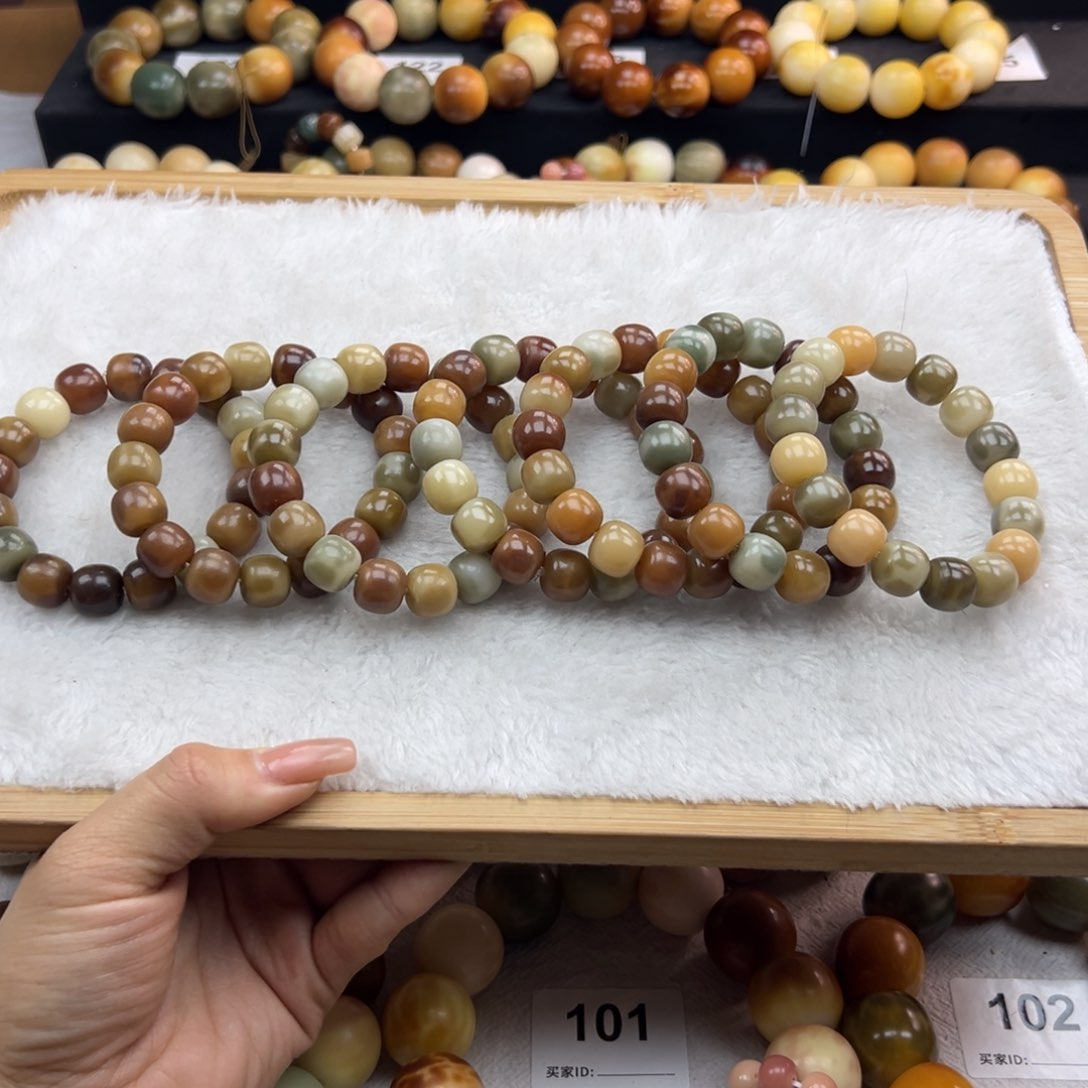 白玉菩提吊坠飘花13