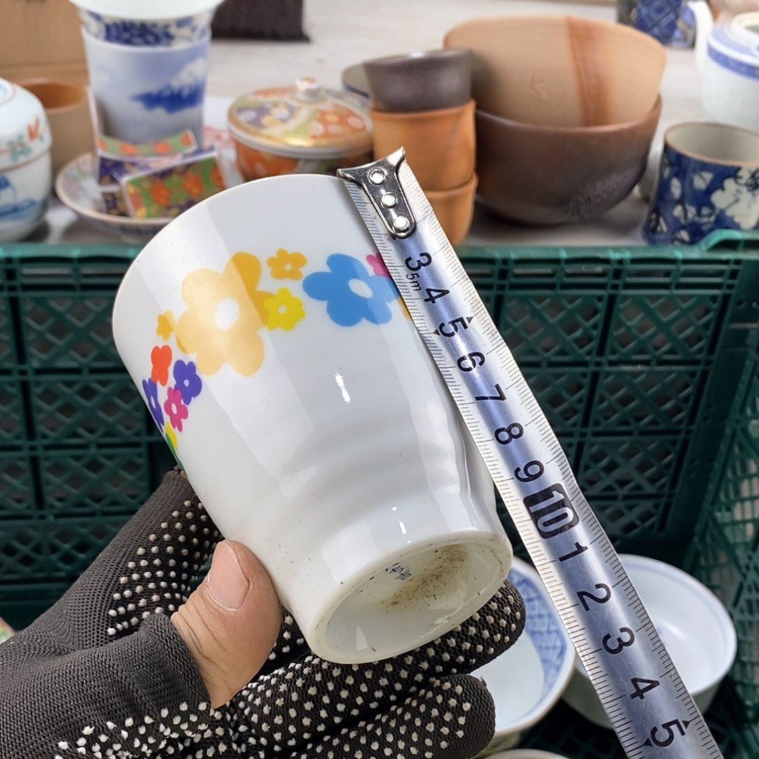 碗满28米包邮当天发货