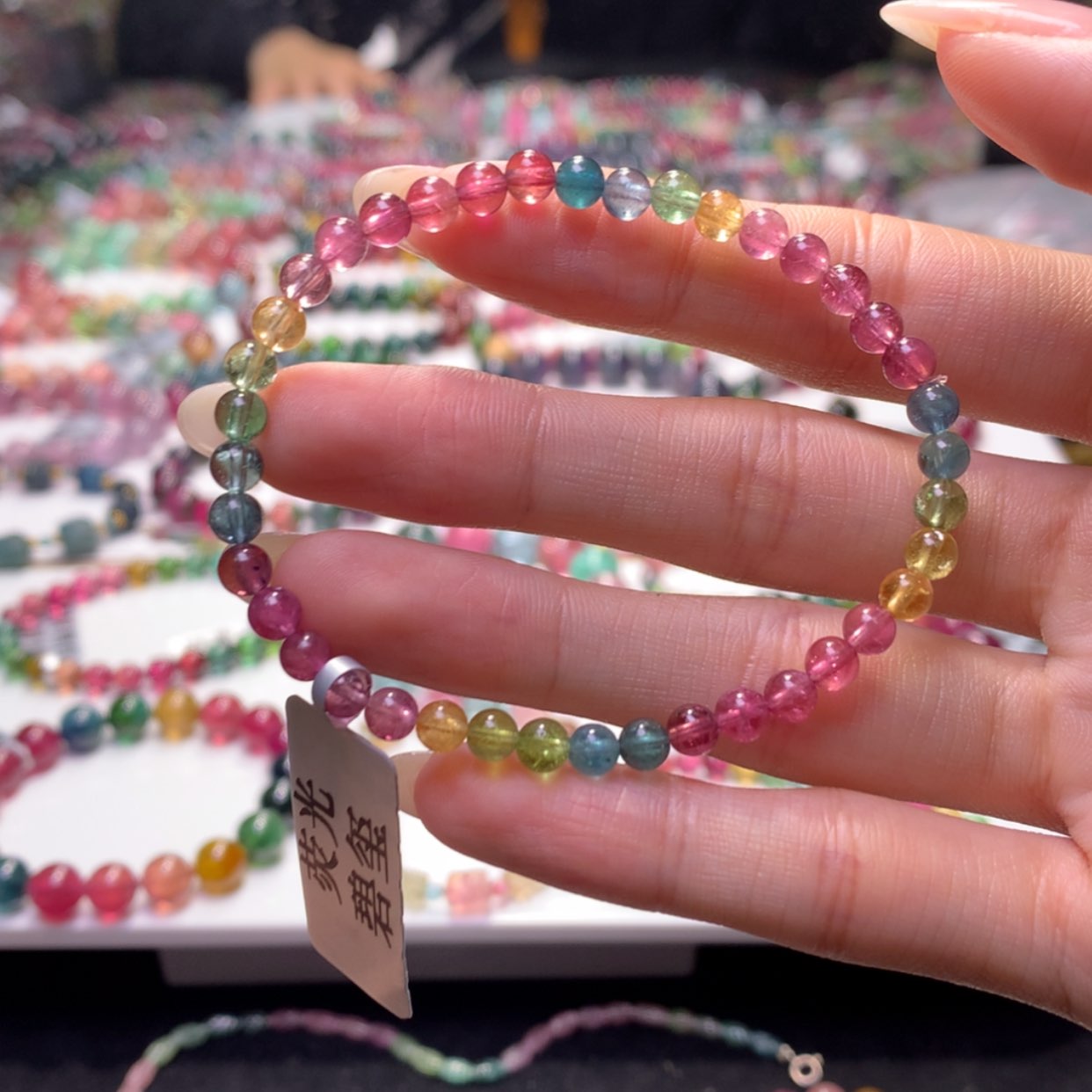 【闪购商品】未镶嵌手串碧玺