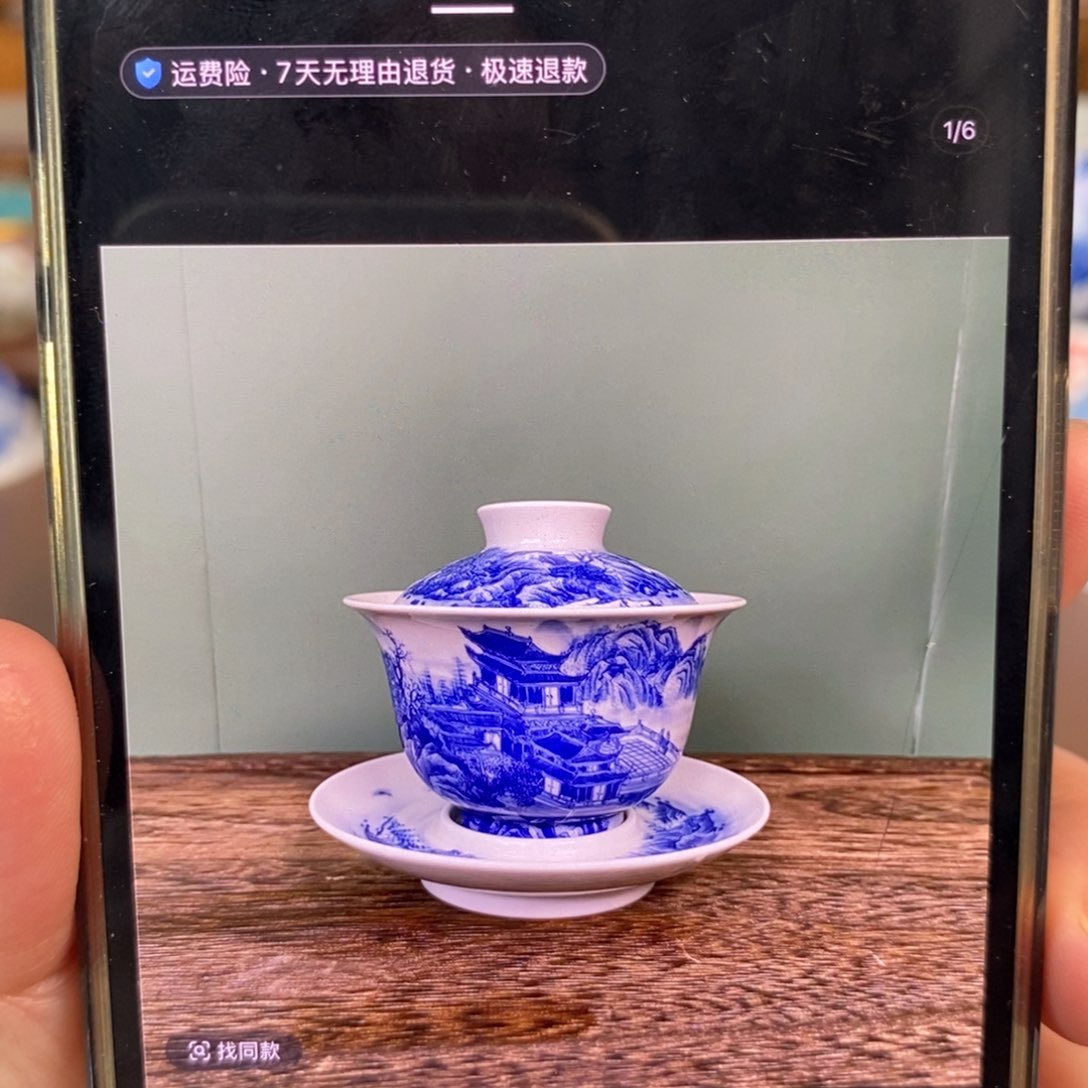 天*景德镇陶瓷手工手绘