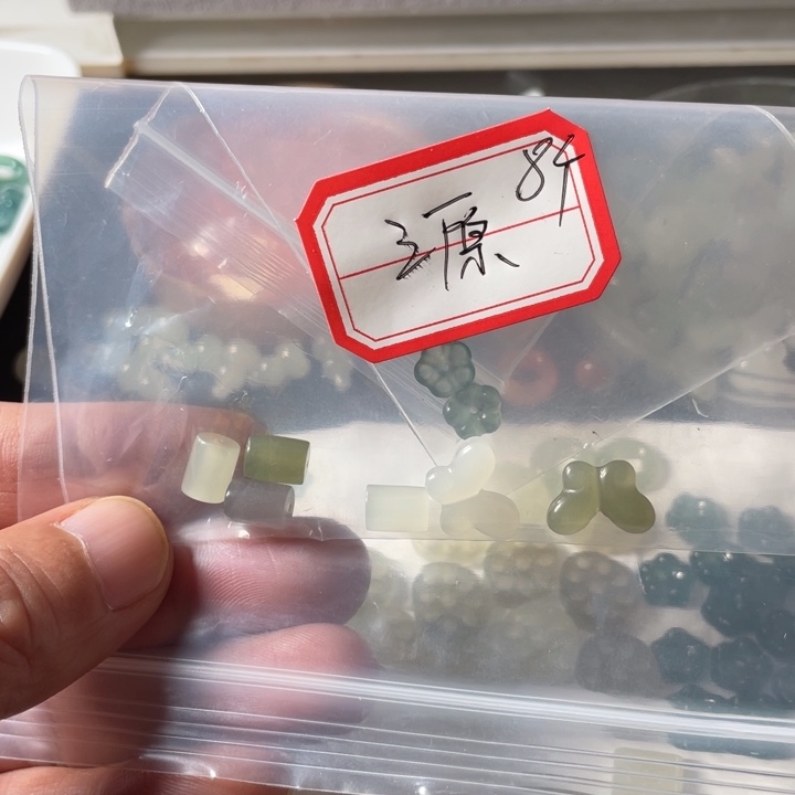 颈饰未镶嵌翡翠源翡翠小花