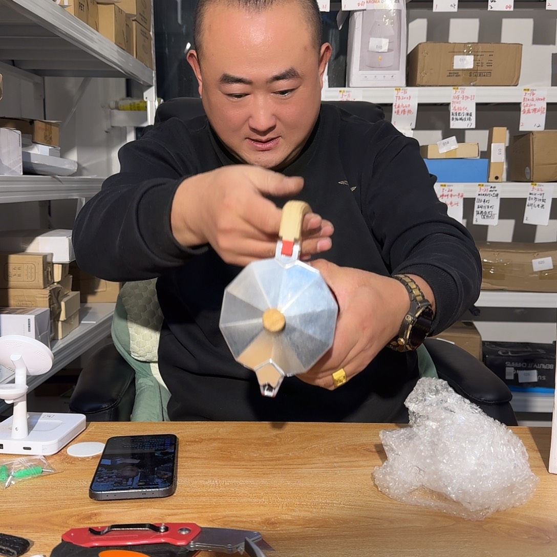 嗷嗷嗷嗷嗷嗷炸炸炸048