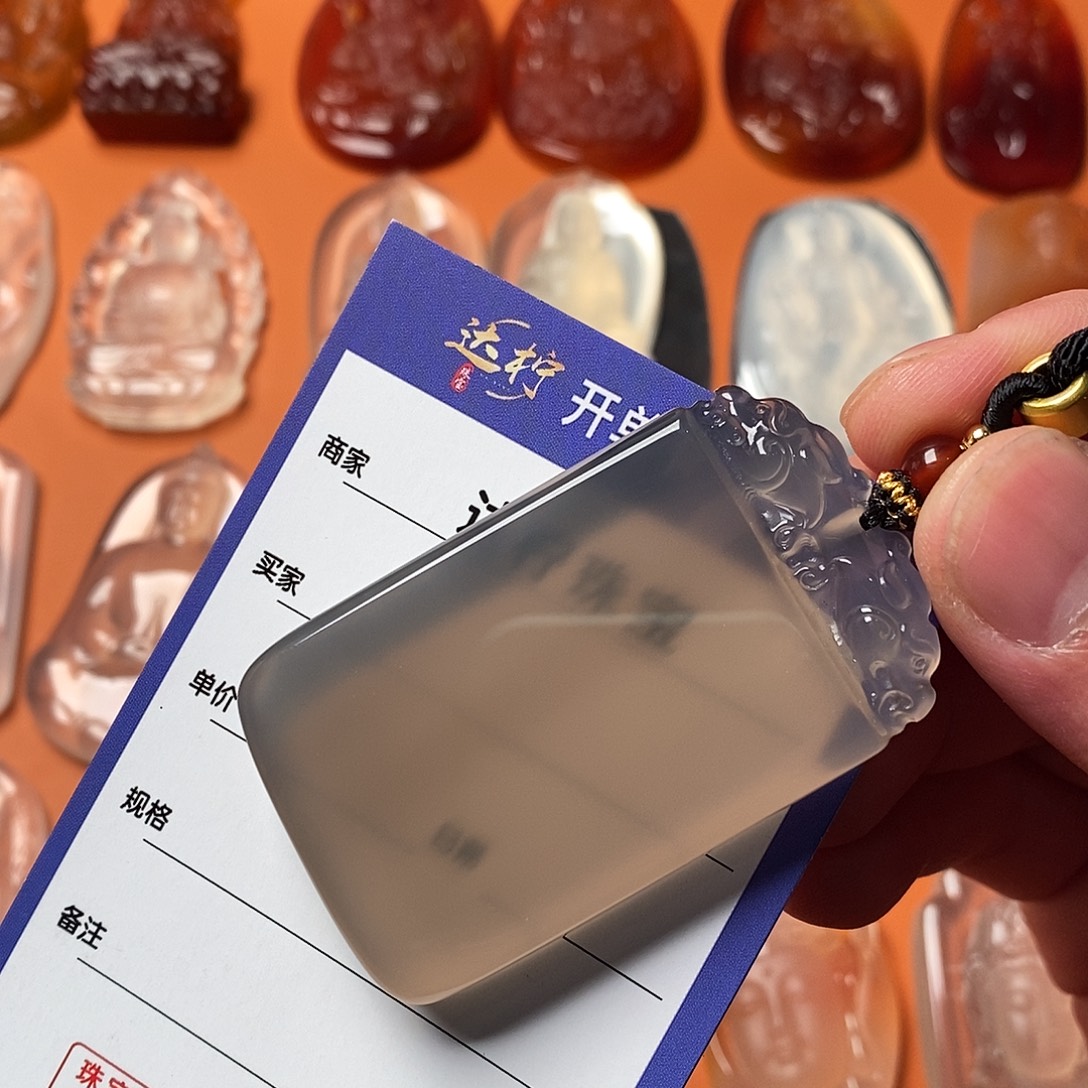 玛瑙/玉髓未镶嵌颈饰（无事牌）