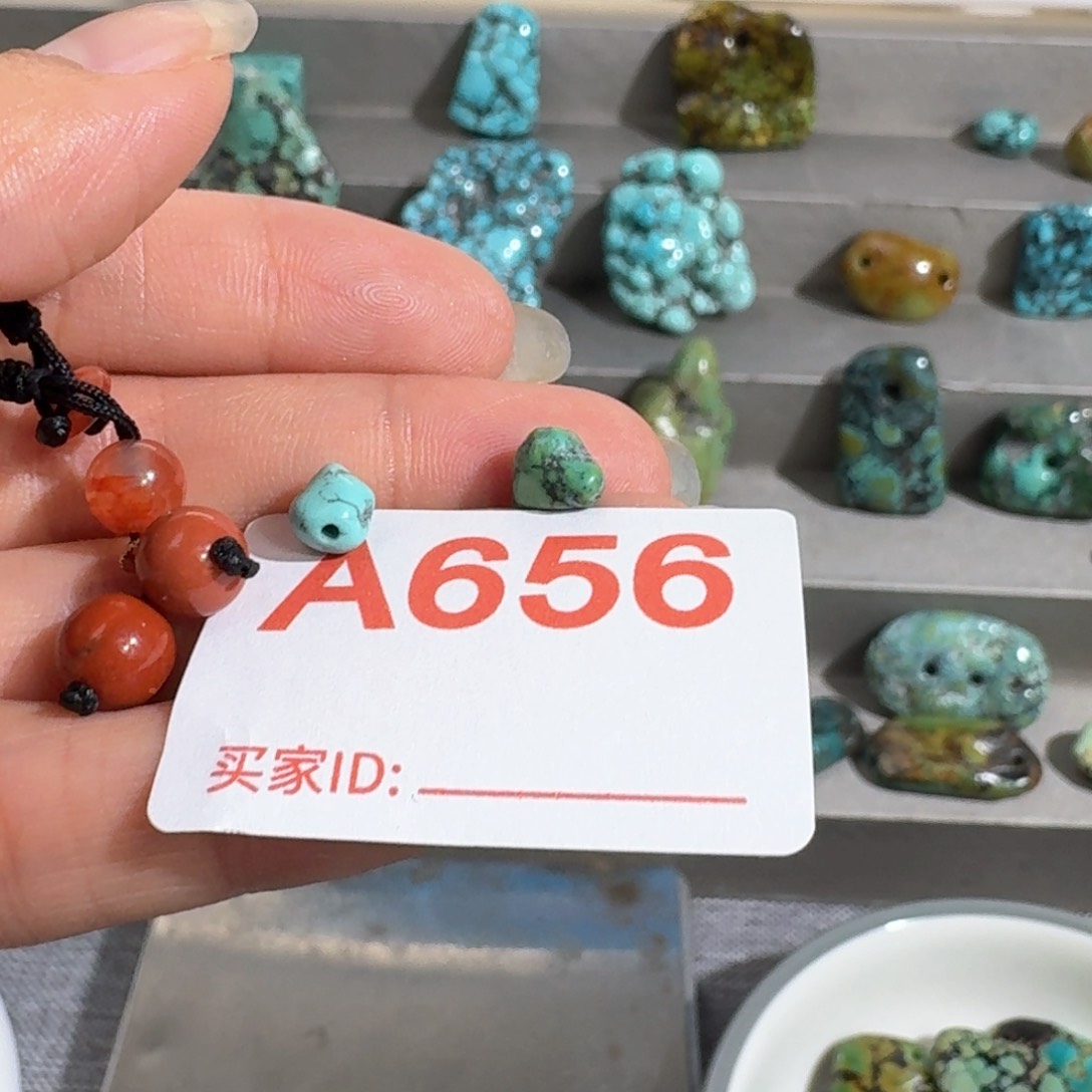 玛瑙/玉髓随型未镶嵌