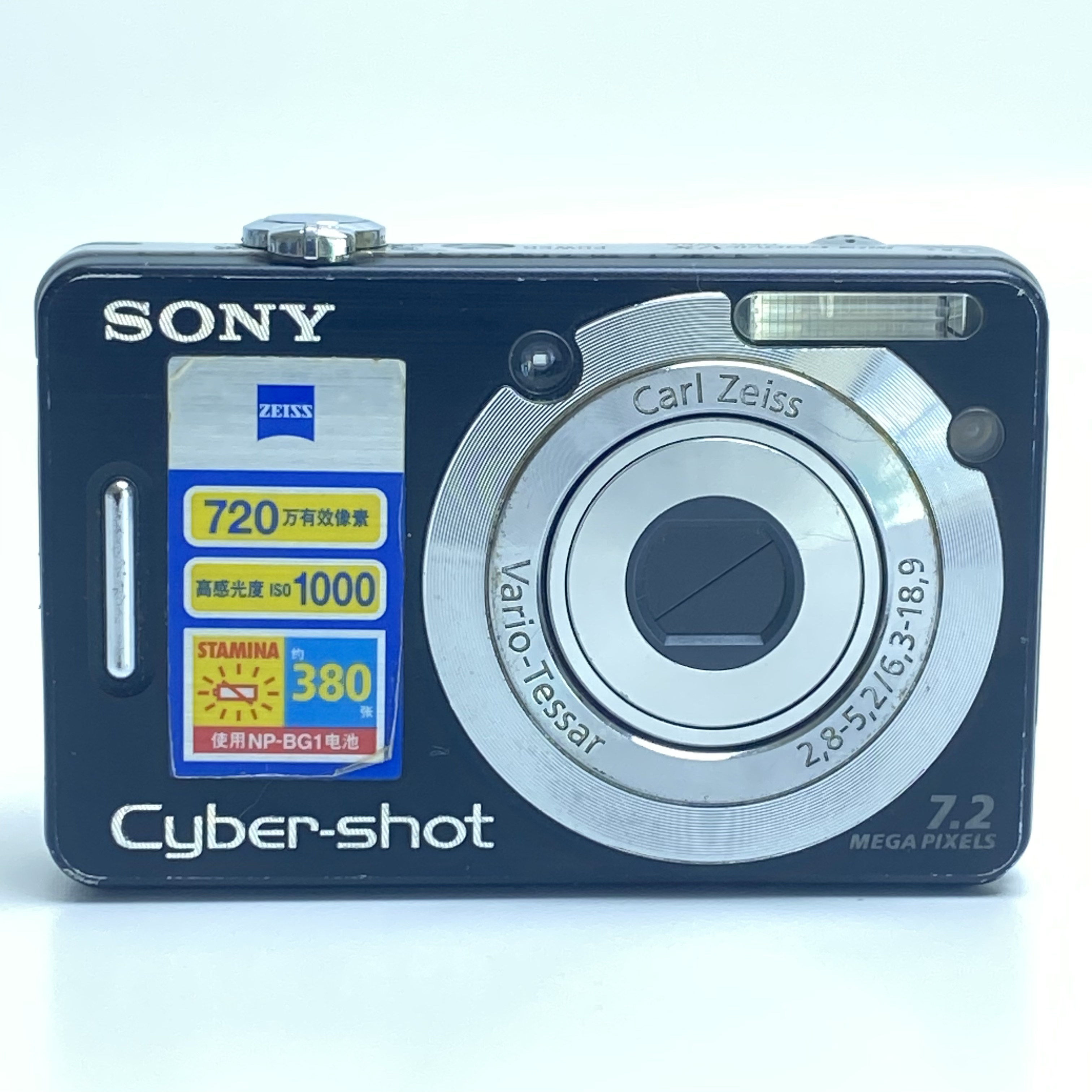 95新 Sony/索尼 w55 黑色 像素720万光学变焦3倍数码变焦2倍