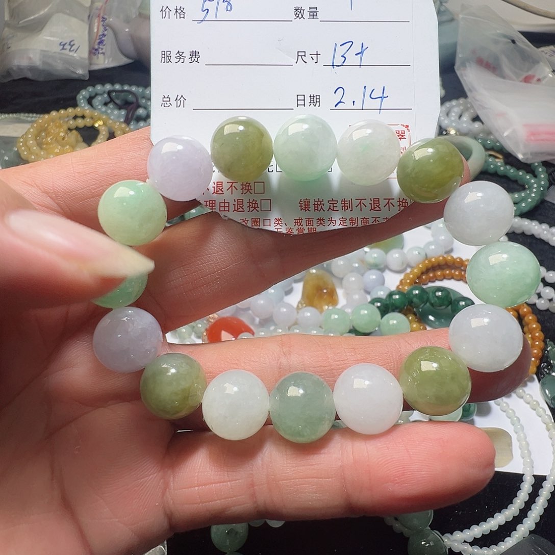 翡翠手链未镶嵌缅甸天然翡翠A货