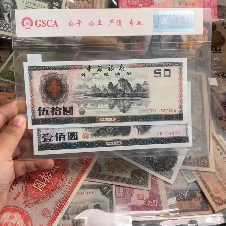 毅****)旧/带PVC壳子发货/一物一拍