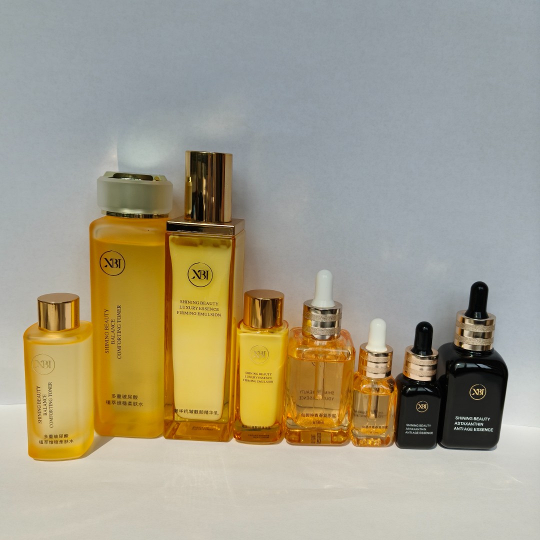 仙碧婷抗衰紧致四件套