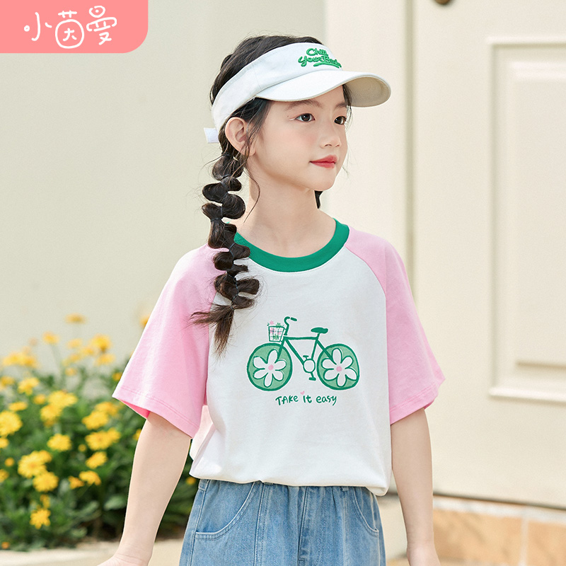 【新东方专属】小茵曼T恤夏季清凉短袖圆领上衣宝宝3832167