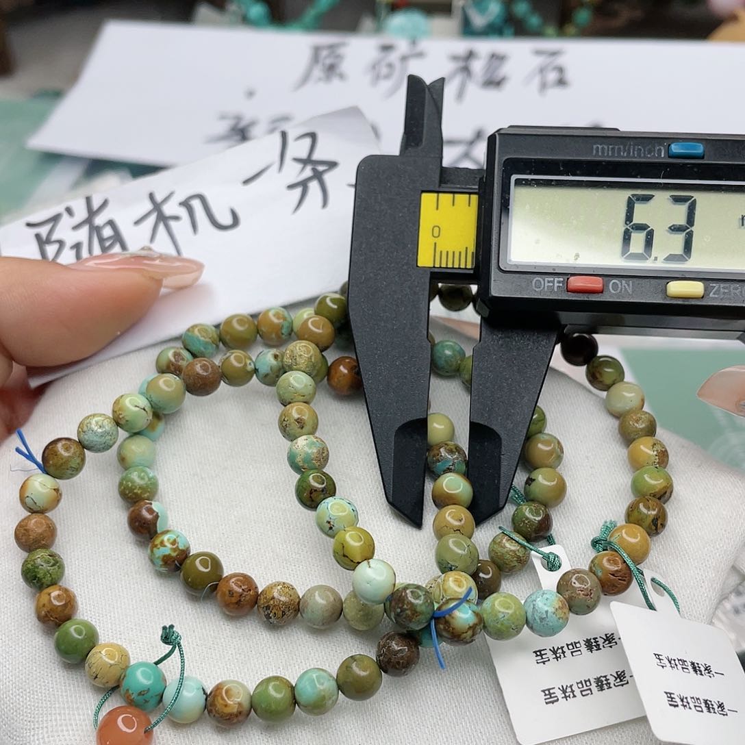 南红玛瑙珠宝奇石未镶嵌