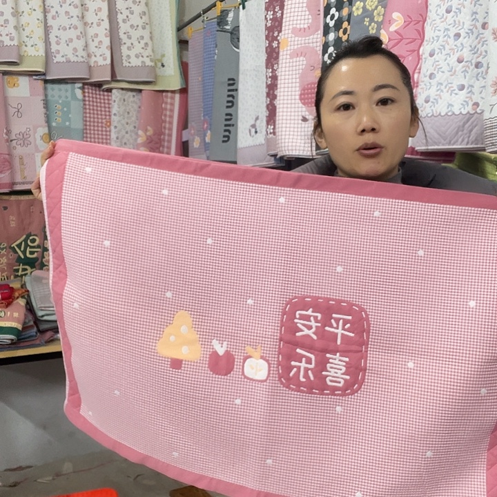 棉特价粉色平安喜乐