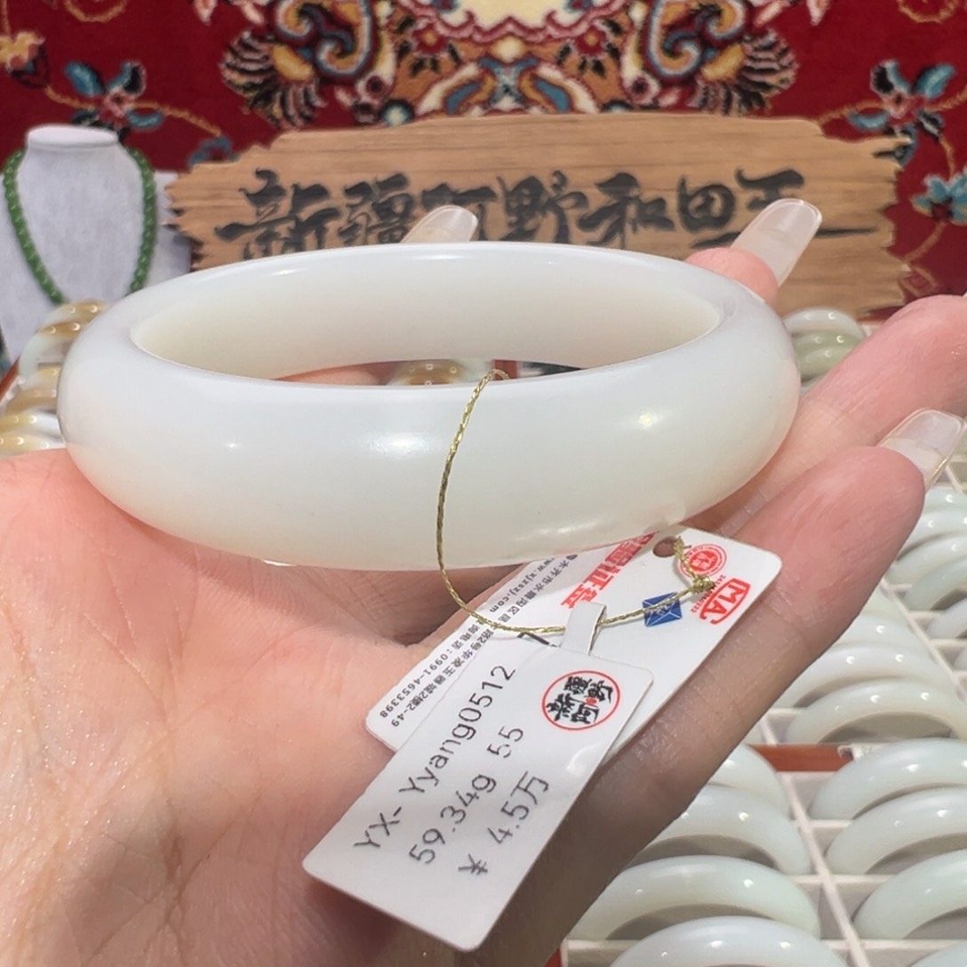 未镶嵌手镯和田玉老坑和田羊脂白玉手镯