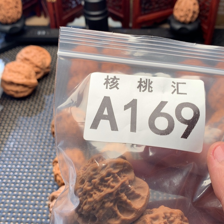 吊坠文玩核桃观音肚