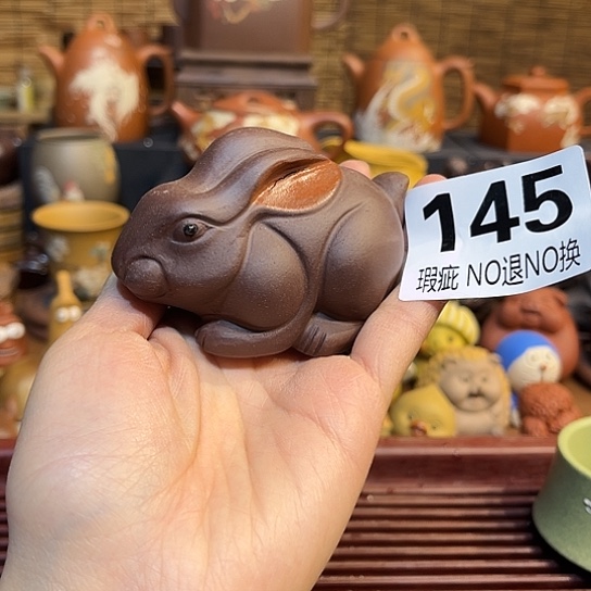 紫砂茶杯紫砂茶宠微瑕