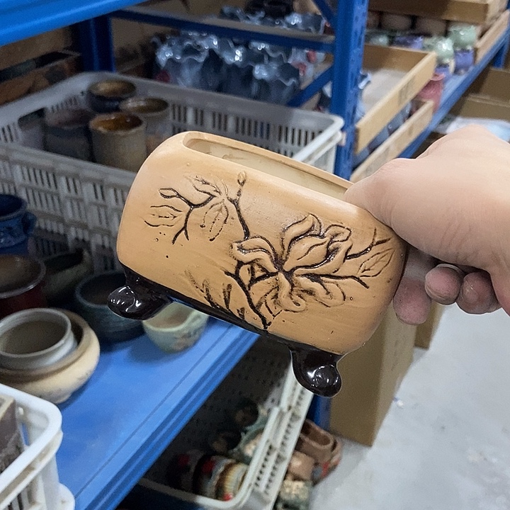 花盆单场满9.9发11*7*8.5