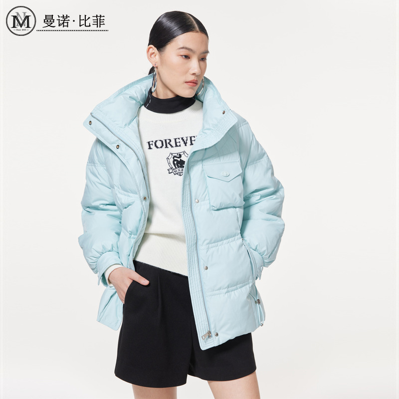 【粉丝专享】百搭工装鸭绒羽绒套MEBI142043运动