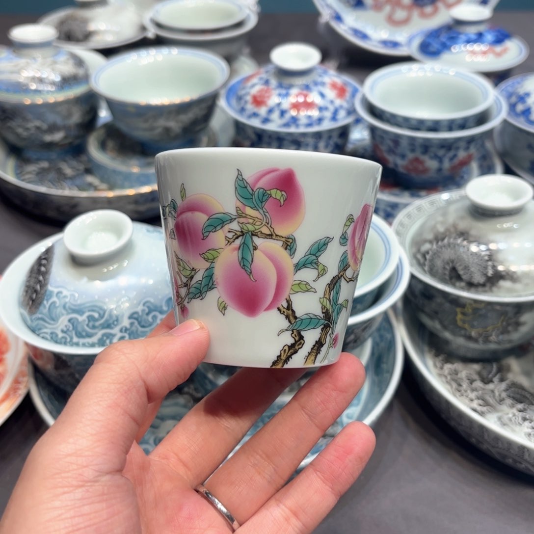 杯景德镇陶瓷学院