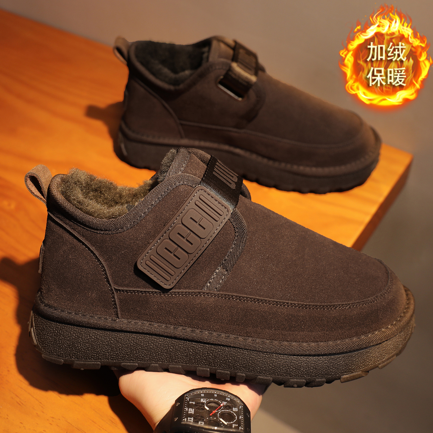 2025新款男款雪地靴低帮磨砂皮加绒加厚短靴防滑保暖休闲百搭棉鞋