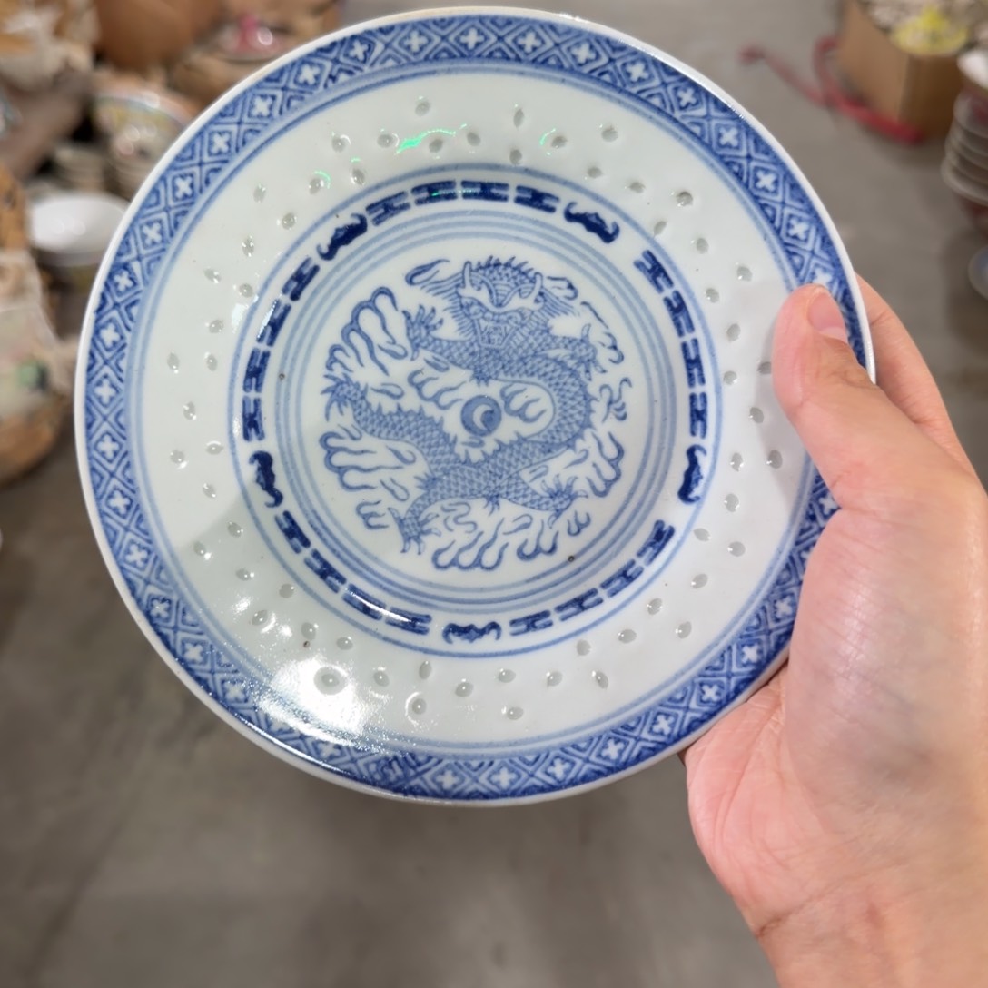 怀旧瓷器 默认微瑕 介意勿拍