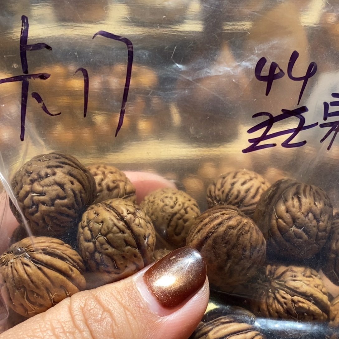 鹤***修吊坠桃核卡17的44颗