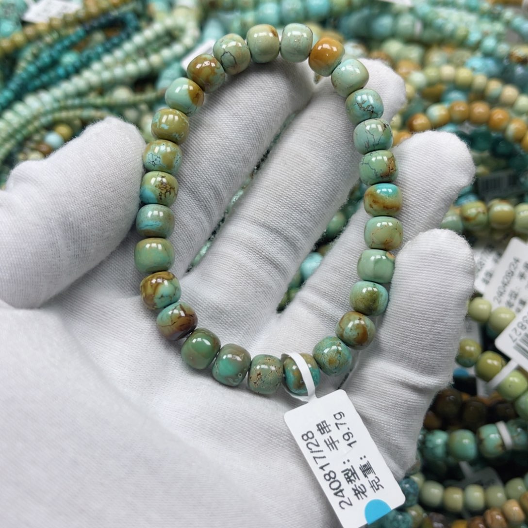 绿松石挂件未镶嵌