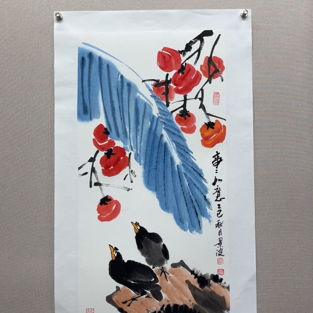 国画艺术家真人手绘