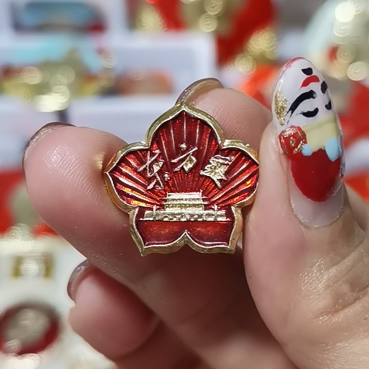 彷***徨手工艺品琉璃财神来