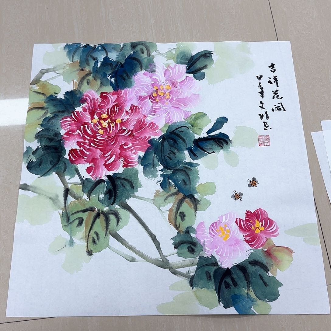 国画国画作品集一个^_^