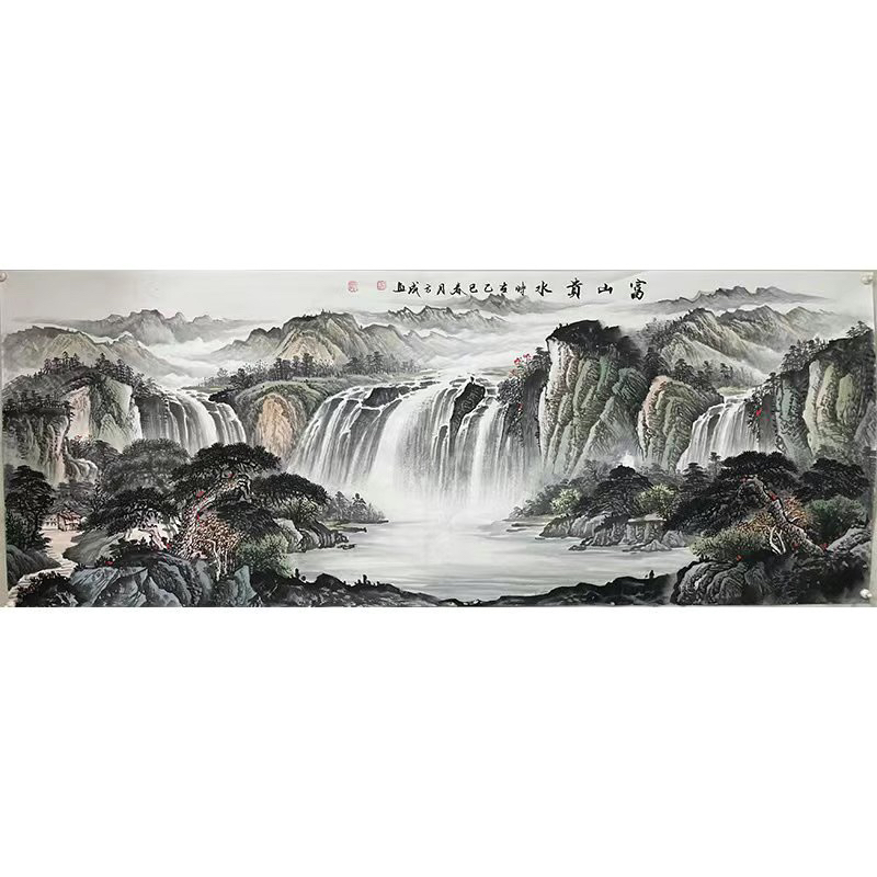 纯手绘富山贵水源远流长聚宝盆山水画国画字画 房间卧室 国风新款
