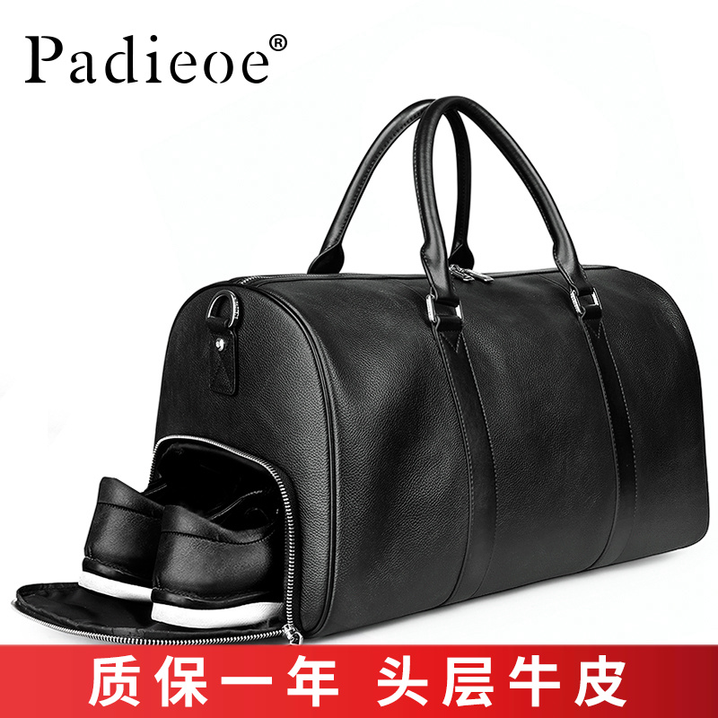 Padieoe头层牛皮旅行包时尚真皮商务行李包男女轻便旅行袋出差包