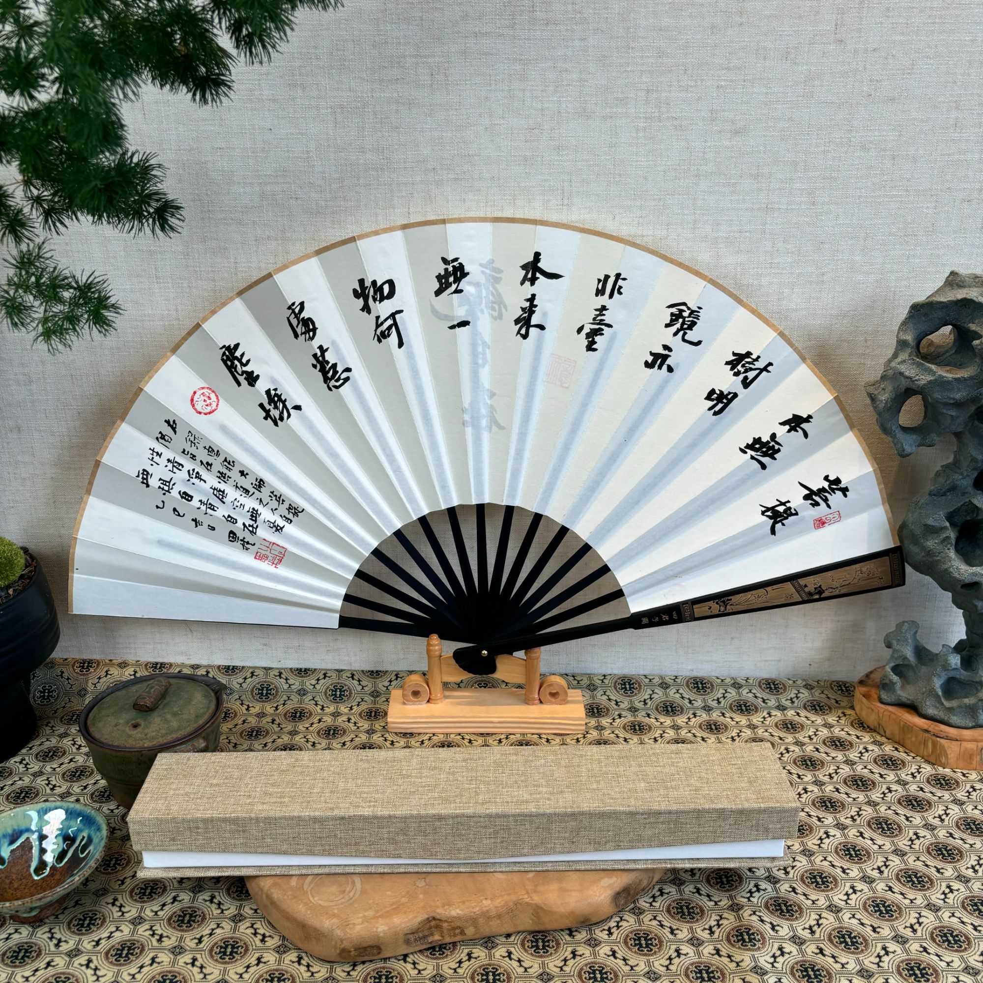 田桂-【菩提本无树】【一扇清风】10寸书法手写手绘扇子-带礼盒