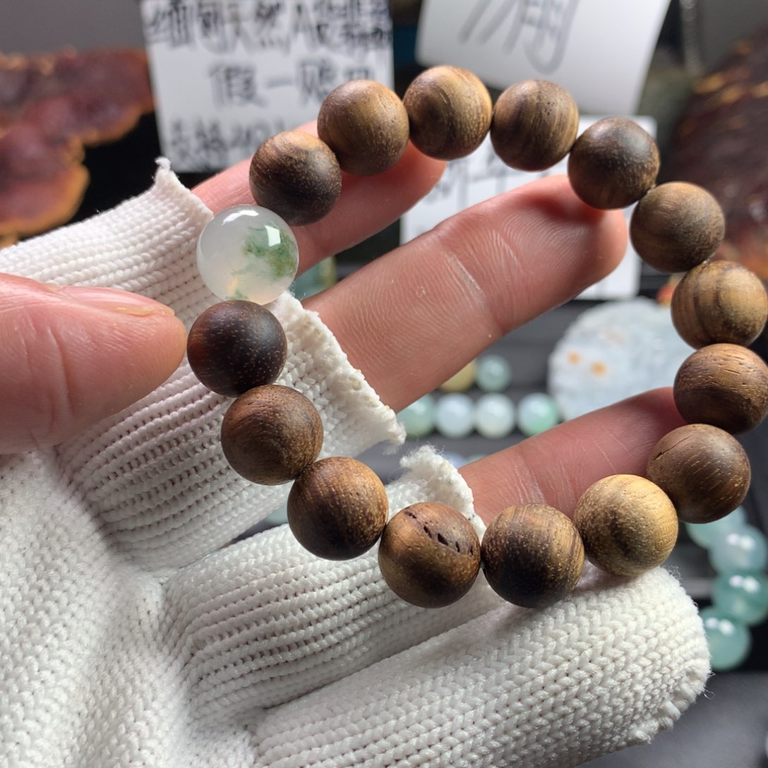定制翡翠未镶嵌卡12.8